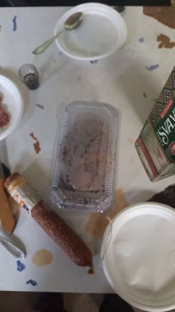 работа в кайф