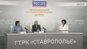 Пресс-конференция в Северо-Кавказском информационном центре ВГТРК
