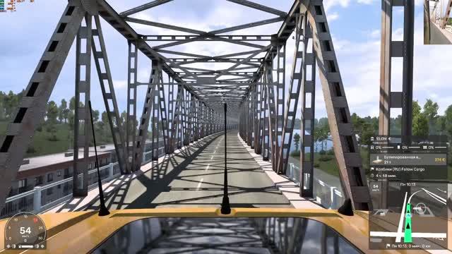 ETS 2 V1.60 New Russia Map V1. 1. 93