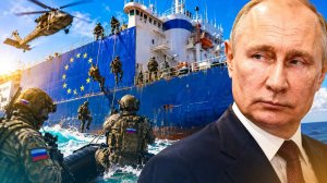 ❗️ РФ ответила Европе - уничтожение и захват кораблей | Киев согласился остановиться