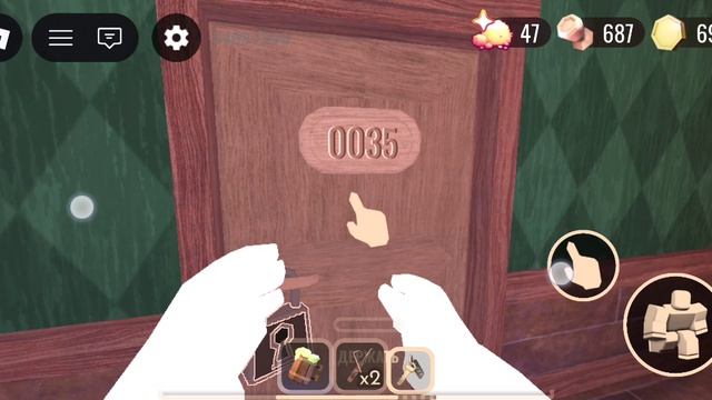 Doors прохождение