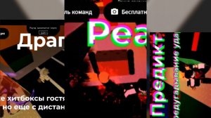 Все виды блоков