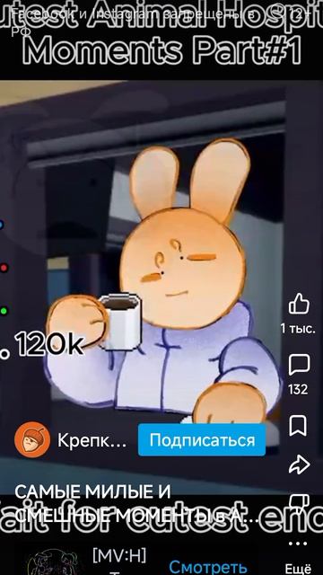 этот ролик очень смешной