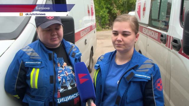 Нижегородские врачи спасли жизнь жителю Северодвинска Мусавиру Файзулину, которого укусил шершень