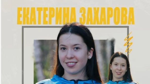 NGL Biathlon-карьера Екатерины Захаровой в летним сезоне-Олимпийские старты