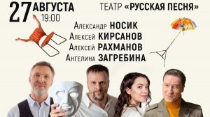 Чемодан
