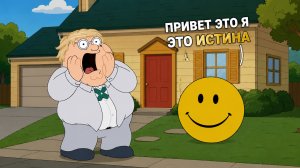 ПРИВЕТ ЭТО Я ЭТО ИСТИНА                                      6️⃣7️⃣