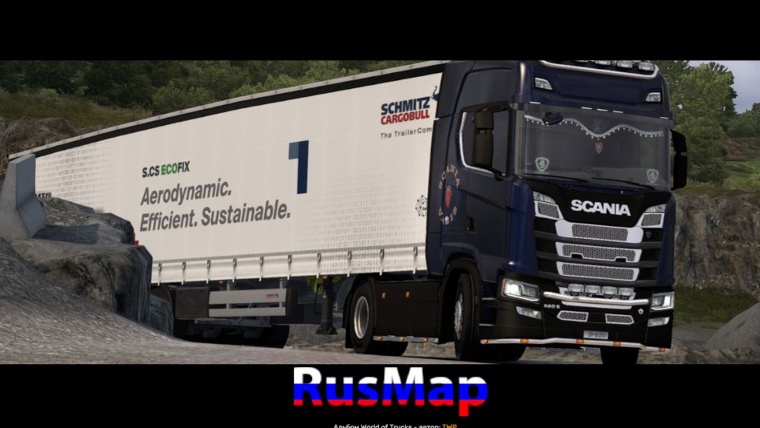 КАЛИНЕНГРАД -- РОССИЯ ... СТРИМ