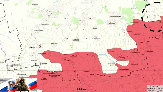 Сводки с фронта СВО 13.08.2026