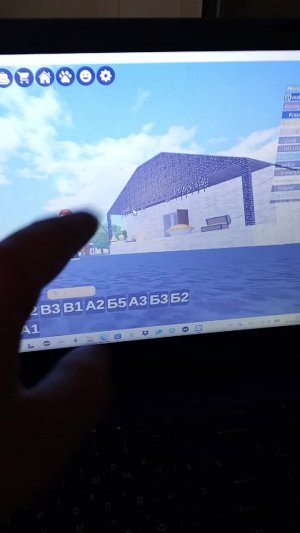 ахренеть 3700 накопил