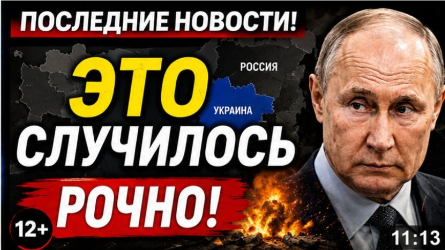 МЕРЦ В ОБМОРОКЕ! ИСТЕРИКА ПО ВСЕЙ ГЕРМАНИИ НАЧАЛОСЬ  УЖЕ ЭТО!