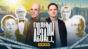 Сын Макаревича* мечтает жить с козой, дочка Шаца* отрабатывает для Дорна, Звягинцев – об эмиграции