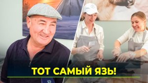 Интернет-мемы продвигают ямальскую продукцию по всей России