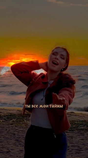 Затмение в Петербурге😍 Алиса Супронова - Седая ночь (cover)