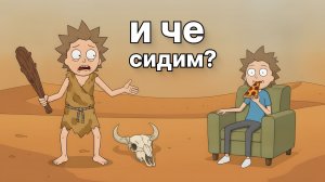 Почему мы вечно всё откладываем? Вся правда о прокрастинации