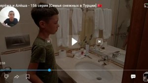 Реакция на MISHA19K : Семья Снежных в Турции🇹🇷