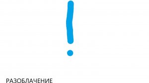 ДИЗ НА Grok_aicool (Сёмена) ВСЯ ПРАВДА!