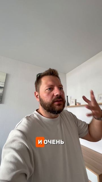 ЖК НОВИЛЬ/Челябинск новые подробности