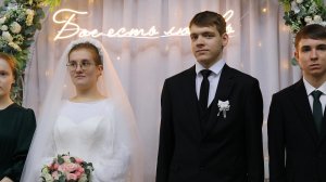 Бракосочетание б. Семёна и с. Анны