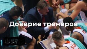 Сафонов рассказал, о чем мечтает после победы ПСЖ в Суперкубке УЕФА