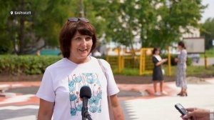 День с Толком 13.08.2026