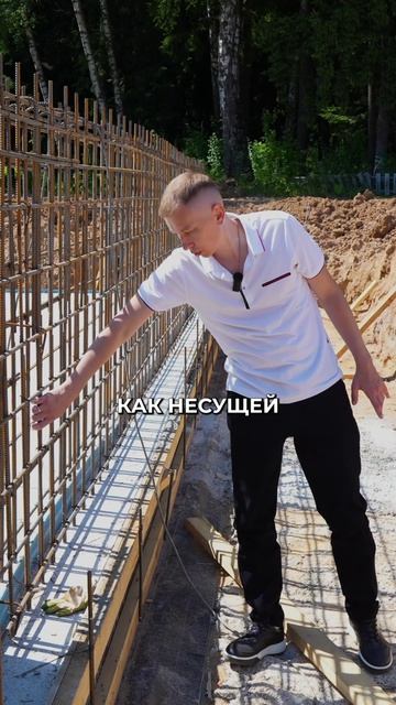 Строительство монолитного бассейна