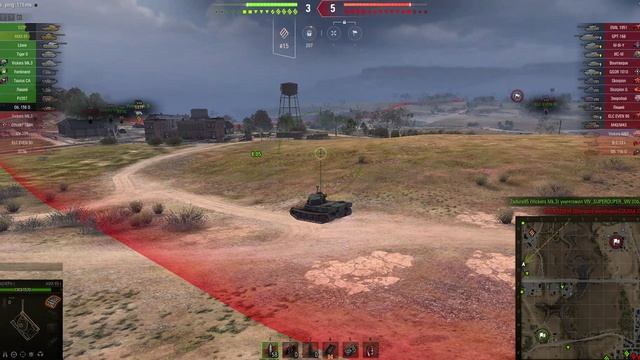 World Of Tanks студия