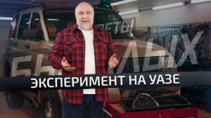 Шлам, нагар и масляное голодание: что происходит внутри мотора | Советы бывалых