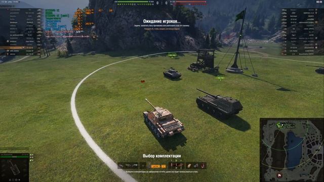 Боевой Пропуск_047_Pz.kpfw. V\IV_СУ122-44_ИС2 Берлин_Мир Танков_2K_CLEVO NH50JNN\i7-12700\RTX3070ti_