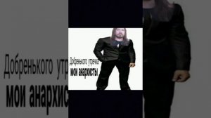 родина