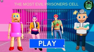 РУМИ ПРОТИВ ДОКТОРА И ЭББИ САДЖА? ОББИ РОБЛОКС #roblox #обби