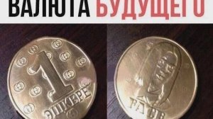 ФАЛЬШИВОМОНЕТЧИКИ В КАЗАНИ!!!