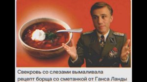 Мэмчики 13.08.2026