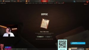 Aufgabe 57 за жетоны, пробую новую сборку!