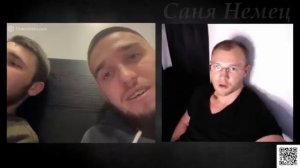 Микс Путешествие по Шеневмерлу