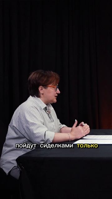 Всем ли нужна та самая осознанность?