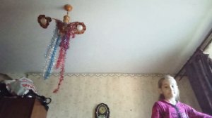 а4 пол это лава