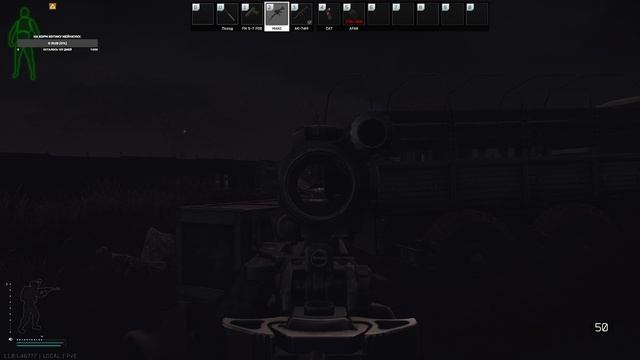 Мокрое дело. Часть 1 | Escape From Tarkov