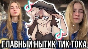 [Fanlerok] Новая треш блогерша! Юля из Саратова покоряет мир!