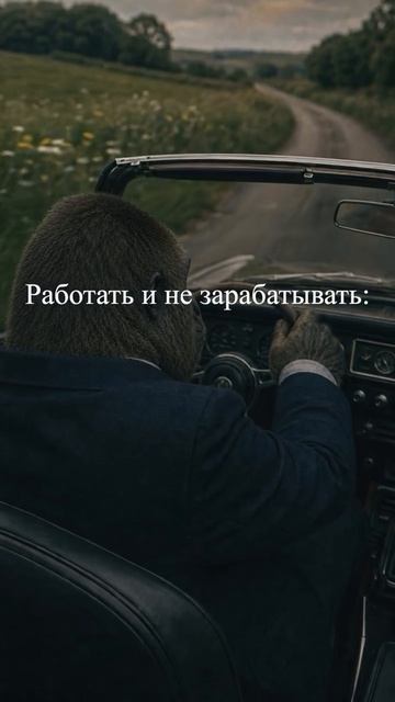 Это про меня! 🤣🤣🤣