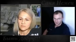 Наши Люди - Джон, Вскрытие Представляет, Добрый Лабр и Яялю