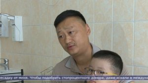 12.08.2026 Пятилетний сахалинец победил лейкоз