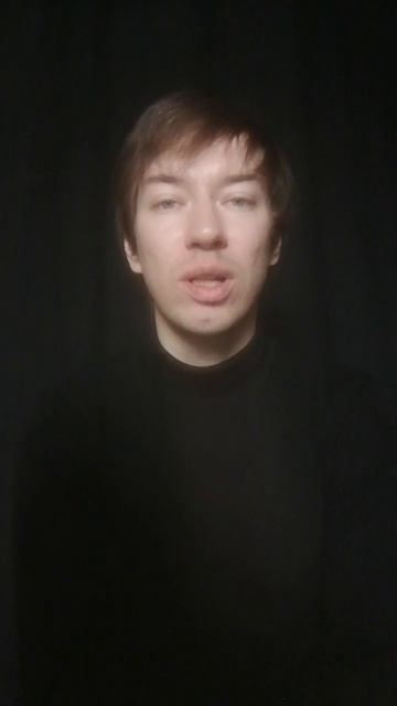 Стихи 