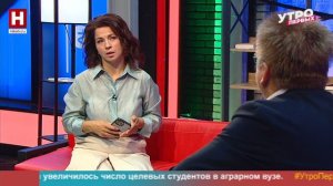 Виталий Бессонов. Занимательная история Калуги | УТРО ПЕРВЫХ