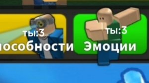 калап