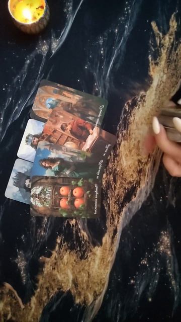 13-08-2026 ❤️ послание