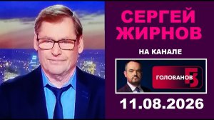 🔥Путин вылез из бункера и пустился в бега во глубине Сибири.   @SergueiJirnov/@holovanov 
