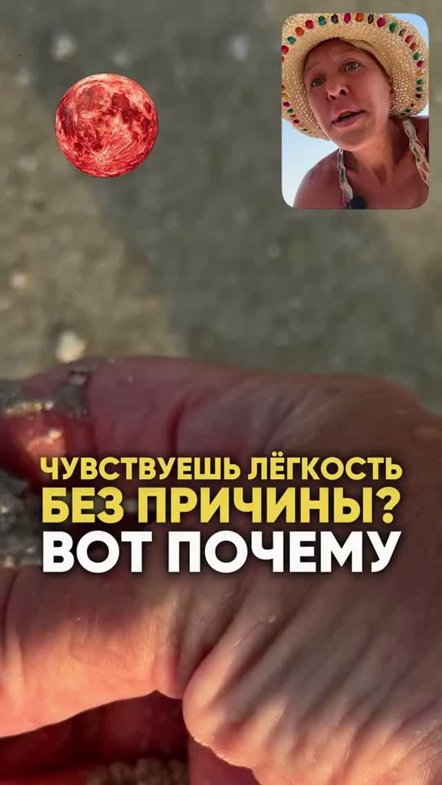 Внимательно Послушай Эту Информацию! В Ближайшем Она Очень Тебе Поможет (3)