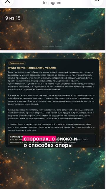 «Чего не долго быть в разборе?»
