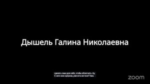 Здорово Жить с Пирожковым 11:00 13.8